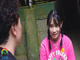 異常性欲者の叔父から小さい妹みおんを守るために身代わりマ○コを差し出すお姉ちゃん しおんちゃん サンプル動画サムネイル